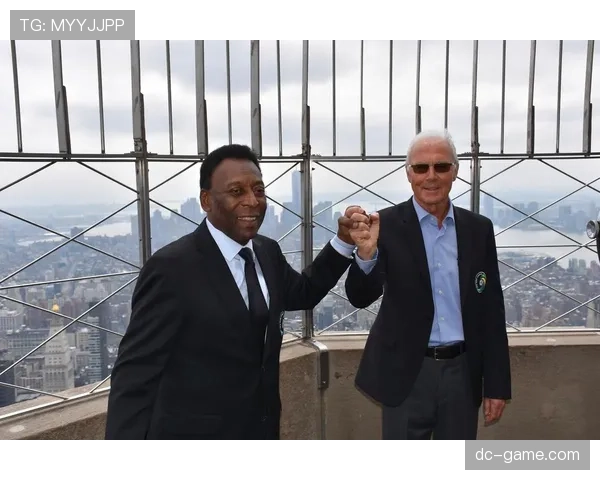 贝肯鲍尔职业精神激励新一代球员赓续传奇，勇毅前行