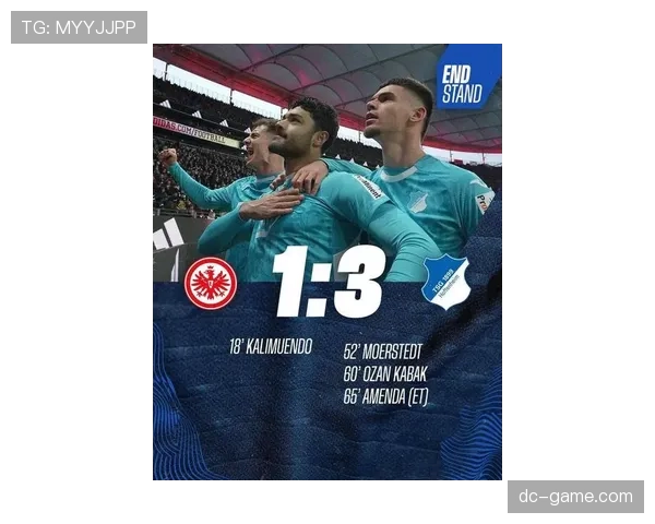 德甲新赛季迎来重磅引援，新加盟球员实力评测彰显联赛竞争力显著提升