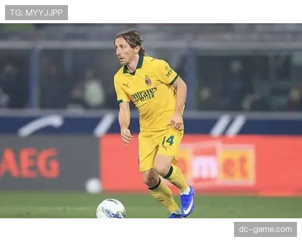 莫德里奇关键传球与节奏掌控解析