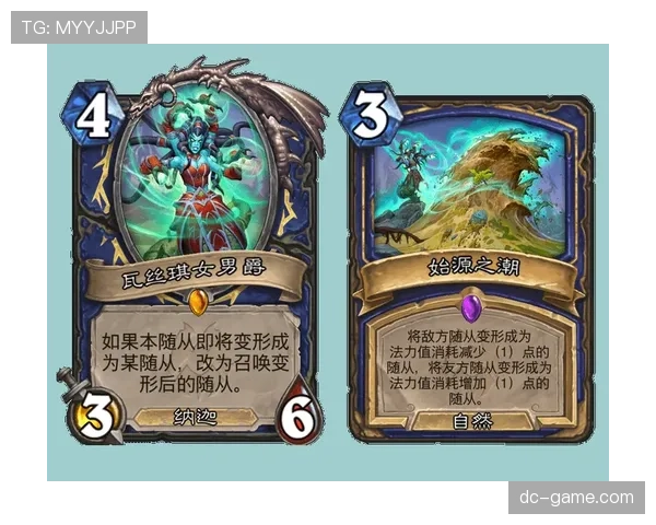 维尼修斯成长轨迹解析：低效边锋到顶级爆点的进化之路