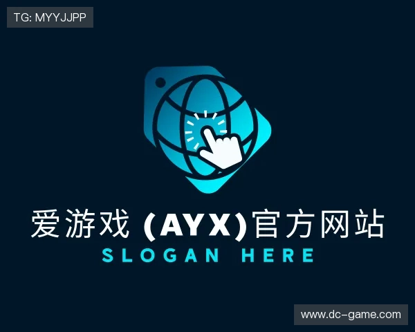 关于aiyouxi